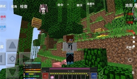 我的世界魔法金属