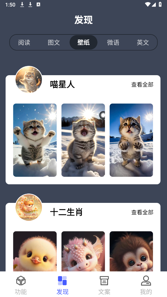 智汇盒子