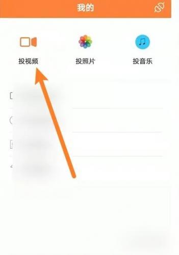 蓝狐影视2025