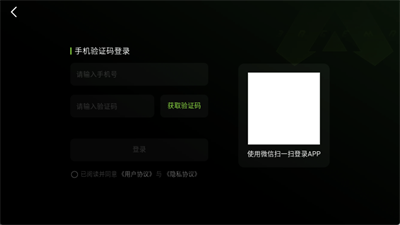 极速云游