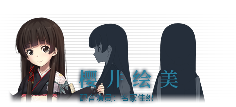 泡沫冬景