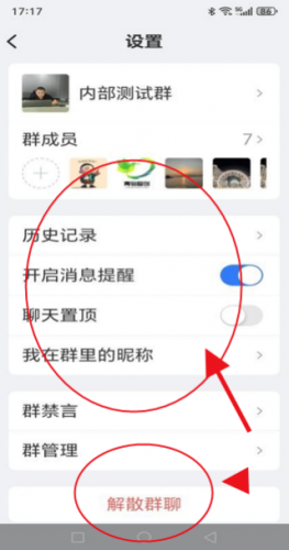 福本源