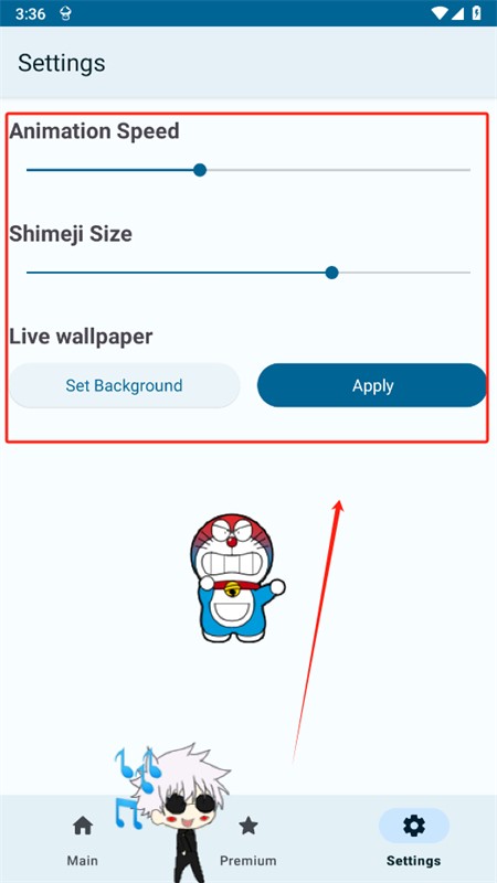 Shimeji桌宠app官方最新版本