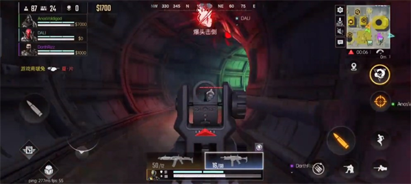ProjectBloodStrike