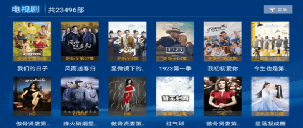 闪电侠tv版