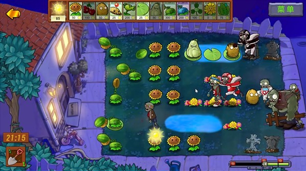PvZ生态版