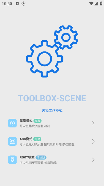 Scene7