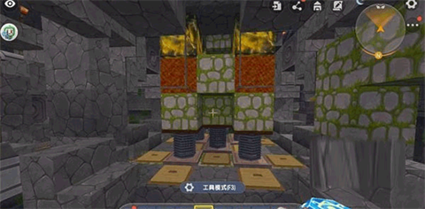 迷你世界0.52.1版本