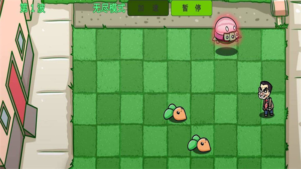 植物横扫僵尸