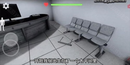 恐怖奶奶4疯狂太平间