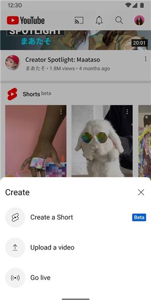 油管app