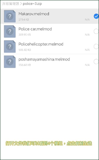 甜瓜游乐场旧版本