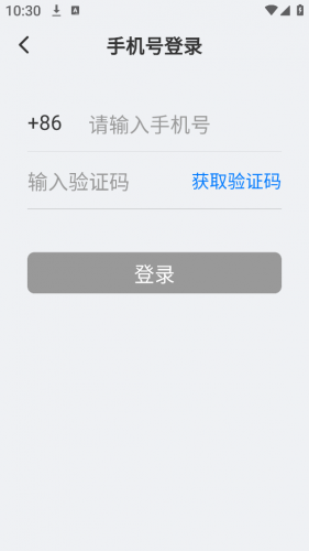 福本源手机版