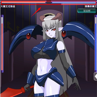 打倒大魔王様