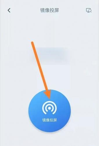 蓝狐影视2025