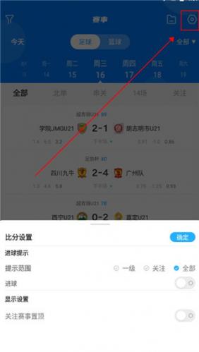 白鲸体育