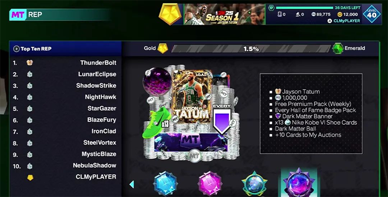 NBA2K25直装版