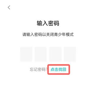 TapTap安卓版