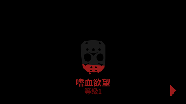 十三号星期五杀手谜题