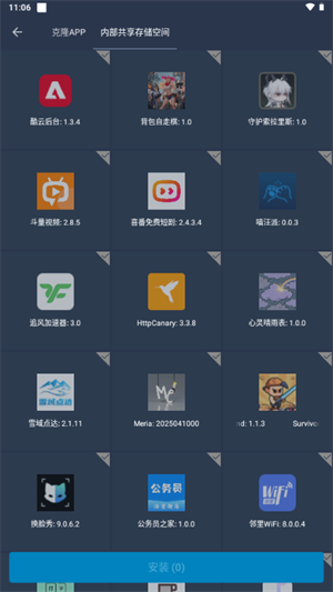 蛋黄通用框架