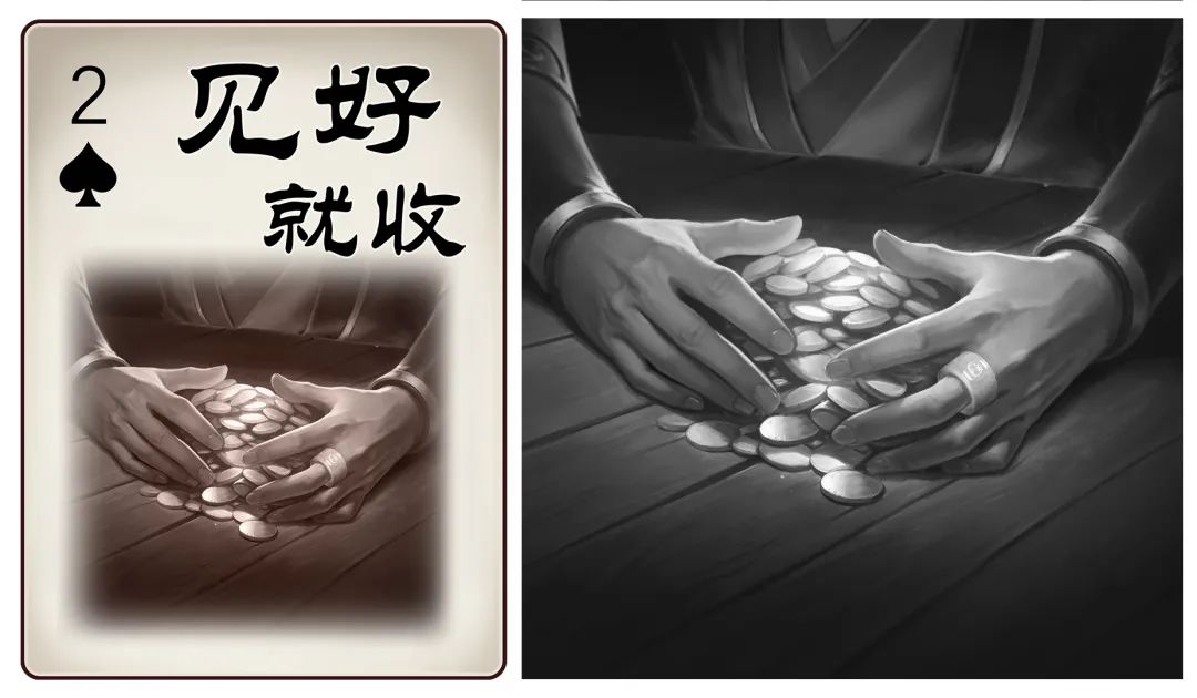 三国杀一将成名wegame