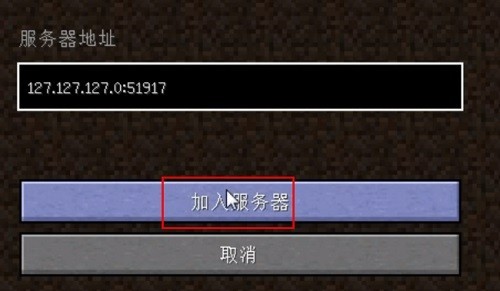 pcl启动器