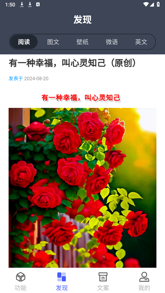智汇盒子