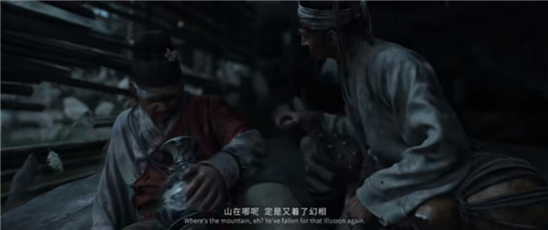 黑神话钟馗