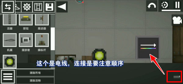 甜瓜游乐场旧版本
