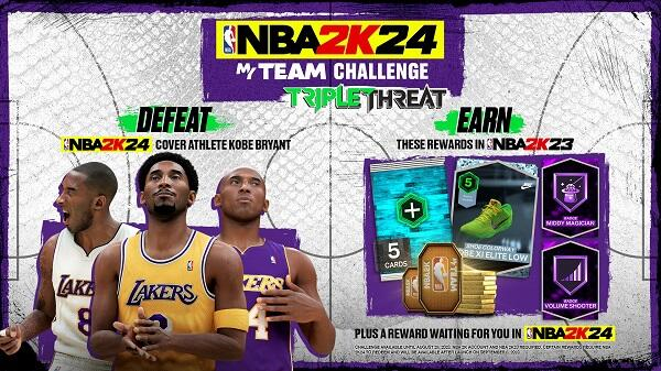 NBA2K24安卓版