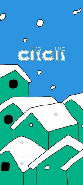 clicli动漫纯净版无广告