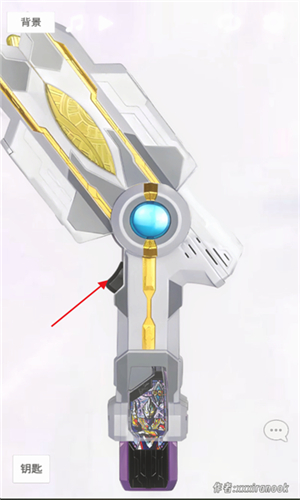 特利迦神光棒模拟器豪华版
