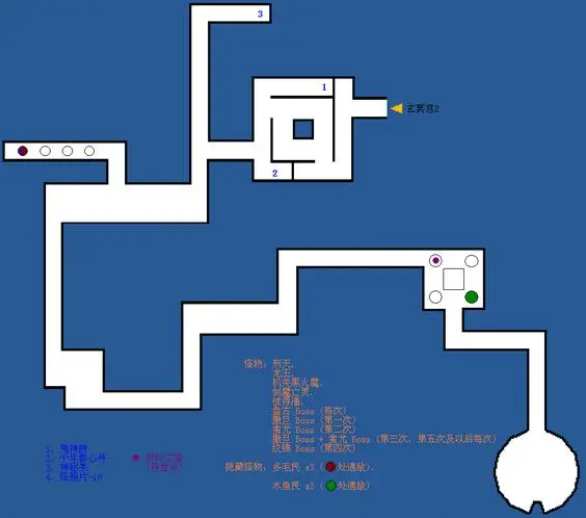 轩辕剑4