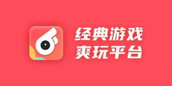 66手游
