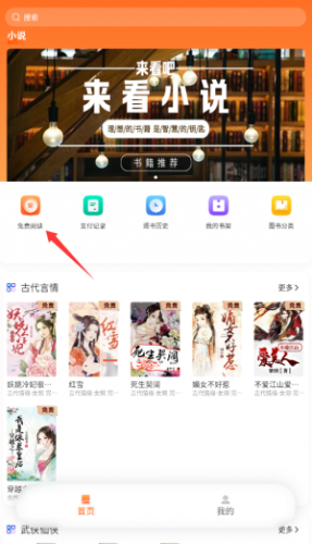沁心缘