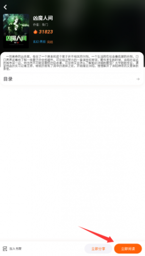沁心缘