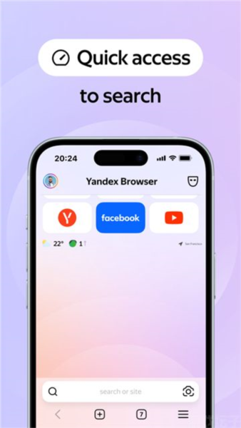 browser浏览器
