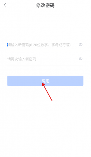 智通直聘