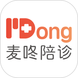 麦咚陪诊手机版