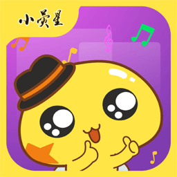 小荧星艺术培训学校官方版