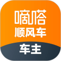 嘀嗒车主官方版