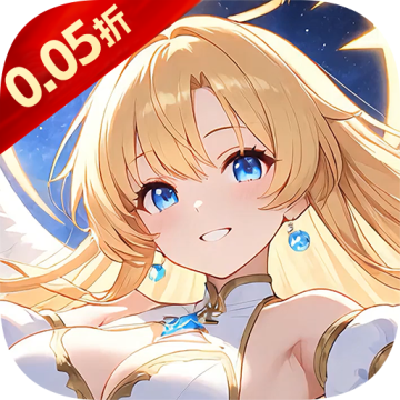 星界幻想