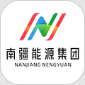 第一师电力手机版(南疆能源)
