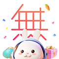 无他相机免费版