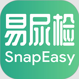 易尿检软件