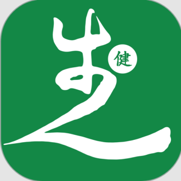 健步圈软件