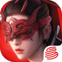永劫无间手游正式服