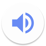 音量君