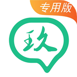 玖玖司机专用版高德地图接单专用