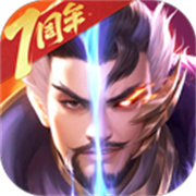 三国杀名将传折扣平台